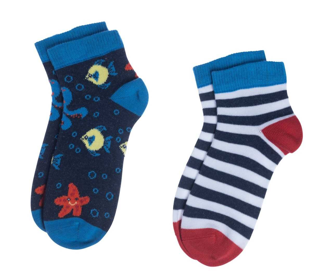 Socquettes Enfant Coton Bio GOTS Agave Living Crafts